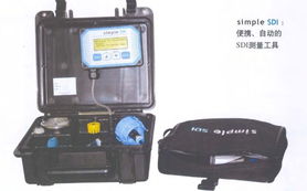 SDI反滲透污染指數(shù)分析儀 保障水處理系統(tǒng)高效運(yùn)行的專用儀器儀表
